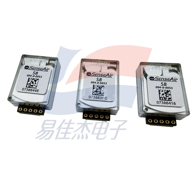 S8-0053 CO2 Gas Sensor Infrared CO Sensor Miniature Module NDIR