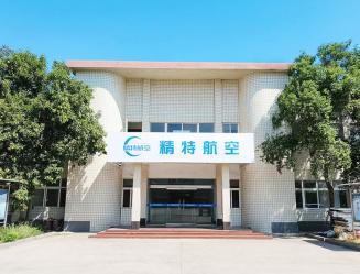 Elite Aviation Manufacturing Co., Ltd