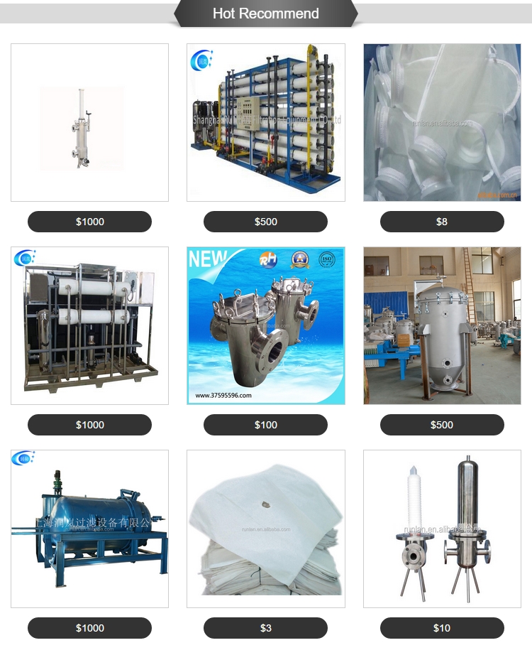 Self Cleaning Steel Micron Filter for Liquid Filtration and Video Technical Support