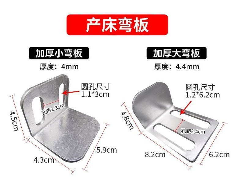 18-8 Grade Pig Farm Stainless Steel Pig Pen Accessories with Passivation Finish and Dowel Pin Included