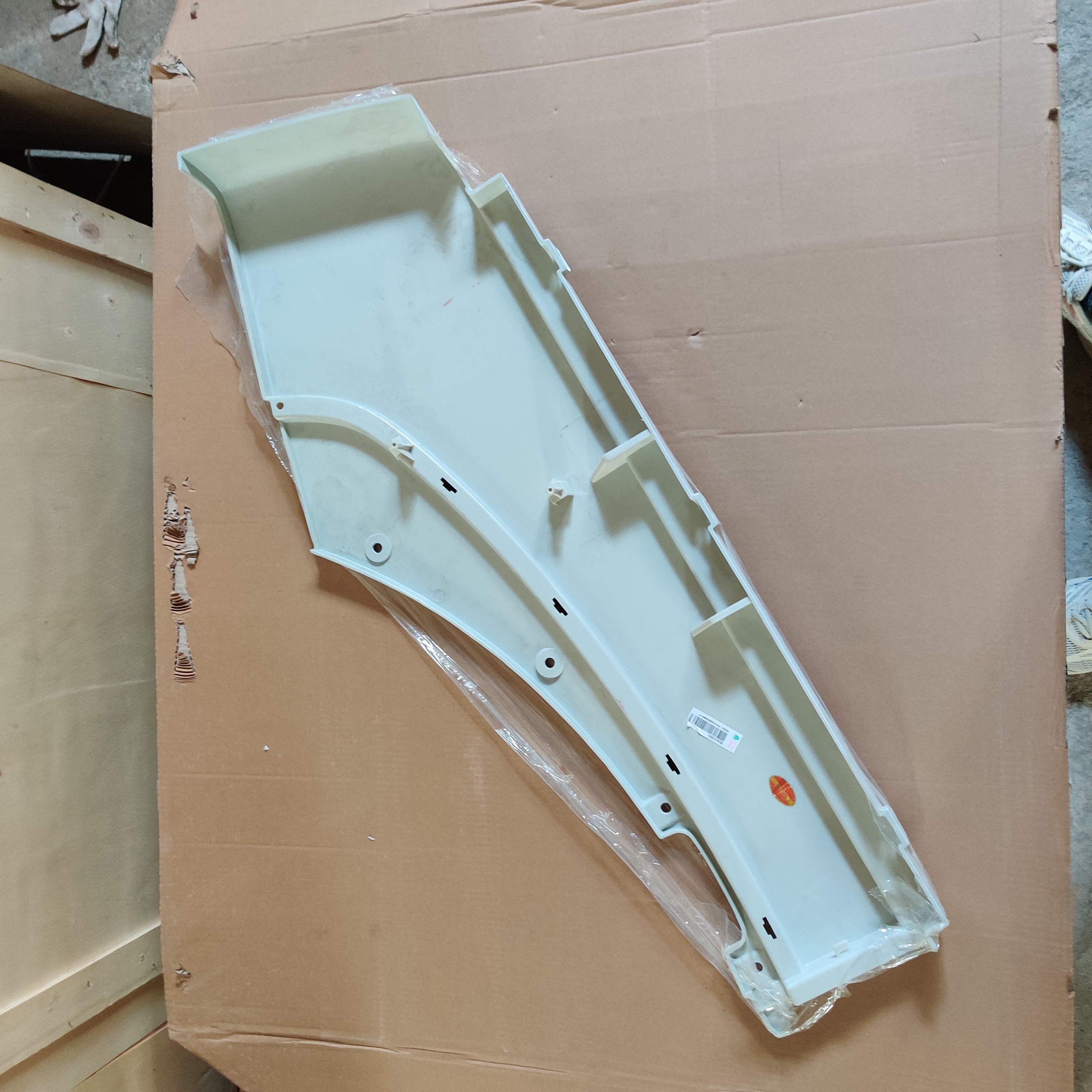 Adapt To Sino HOWO A7T7H Rear Decorative Plate, Leaf Plate And Rear End Of Rear Front Wing Plate.