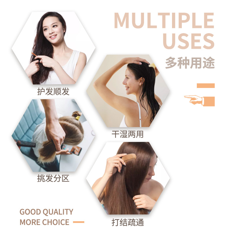 Natural Pear Wooden Hair Comb Hair Care Tools Double Sided Home Use