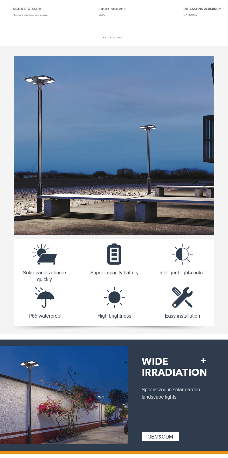 IP65 Courtyards LED intelligent Outdoor Garden Solar Light High Brightness Solar Street lamp