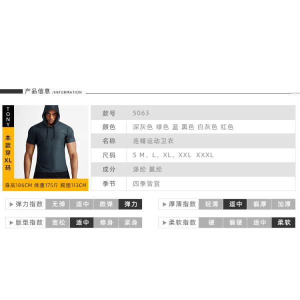 Wholesale Unisex Hoodie Plus Size Cotton Pullover Hoodies for Men