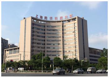 Shanghai Shenghua Cable (Group) Co., Ltd.