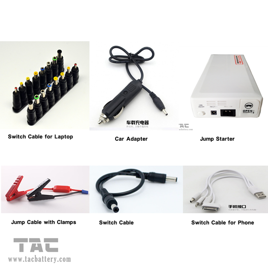 new style auto starter