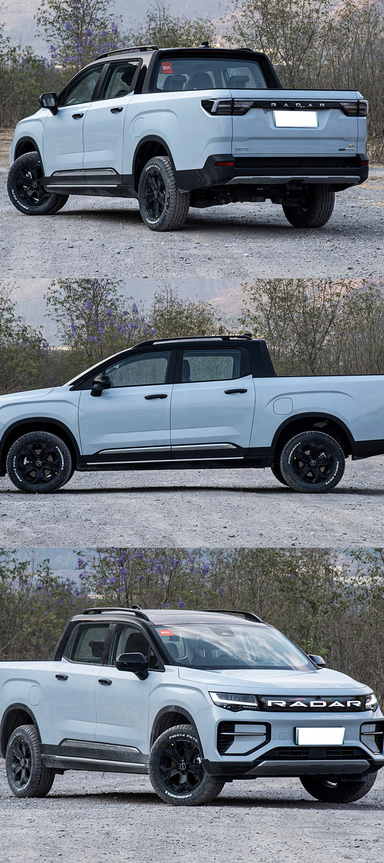 Geely Radar 6 Electric Pickup Truck with 5 Pcs Battery Packs 4-wheel Drive and 1 Hour Rapid Charging