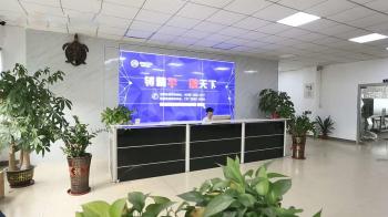 Shenzhen Huarong Electronic Technology Co.,ltd