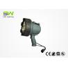 Buy cheap Waterproof Rechargeable Led Spotlight 1500 Lumen Handheld from wholesalers