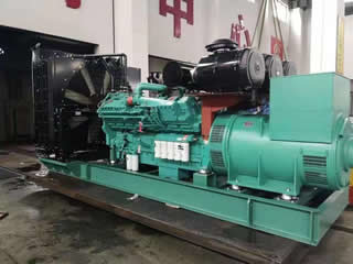 50hz Open Type CUMMINS Diesel Generator Set 400kw For Standby Use
