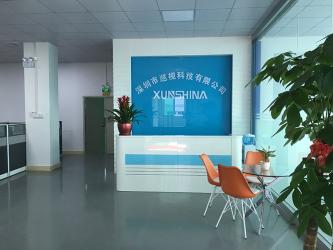 Shenzhen Boyou Technology Co., LTD.