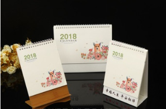 Desk calendar, calendar, advertisement.