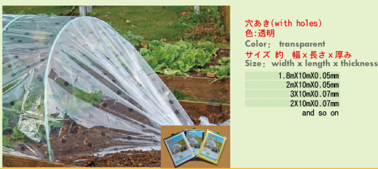 China factory supply irrigation system pe pipe price Ldpe pipe,25mm Garden irrigation PE pipe,Polyethylene PE Flexible P