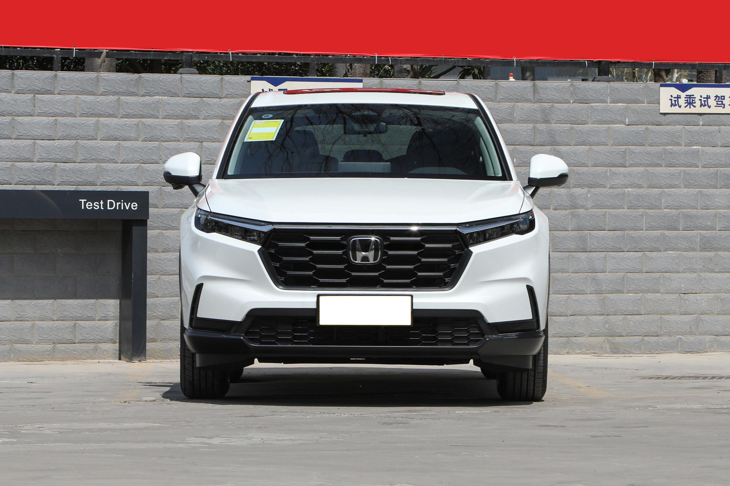 Dark Interior 2024 Hon-da C-R-V 1.5T 2.0L CVT 5-Seater SUV Well-Equipped Petrol 0KM Second Hand Left Steering R17 Tires Turbo
