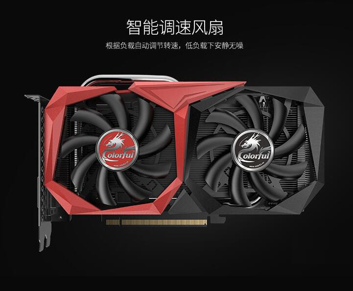 Colorful Tomahawk GTX 1660 SUPER Crypto Mining Graphics Card 6GB GDDR6