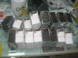VIEWSTAR ELECTRONIC LIMITED