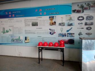 Jinan Francis Import and Export Co.,Ltd