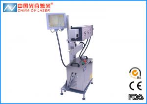 Buy cheap Textile Laser Printing Machine , Leather Embossing Machine Printer product