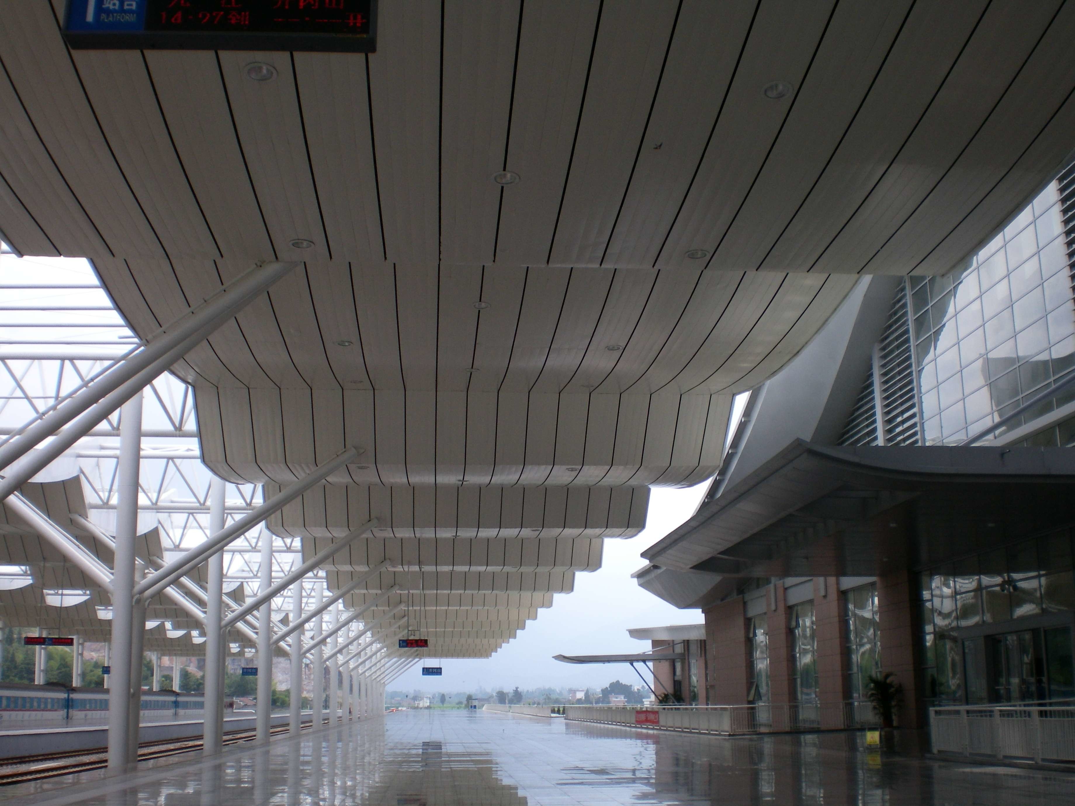 15mm Height G Strip Aluminum Metal Ceiling For Metro Station