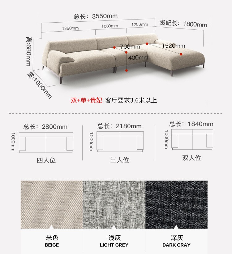 New Design Fashion Modern Italy Fabric Big 3 Seater Sofa