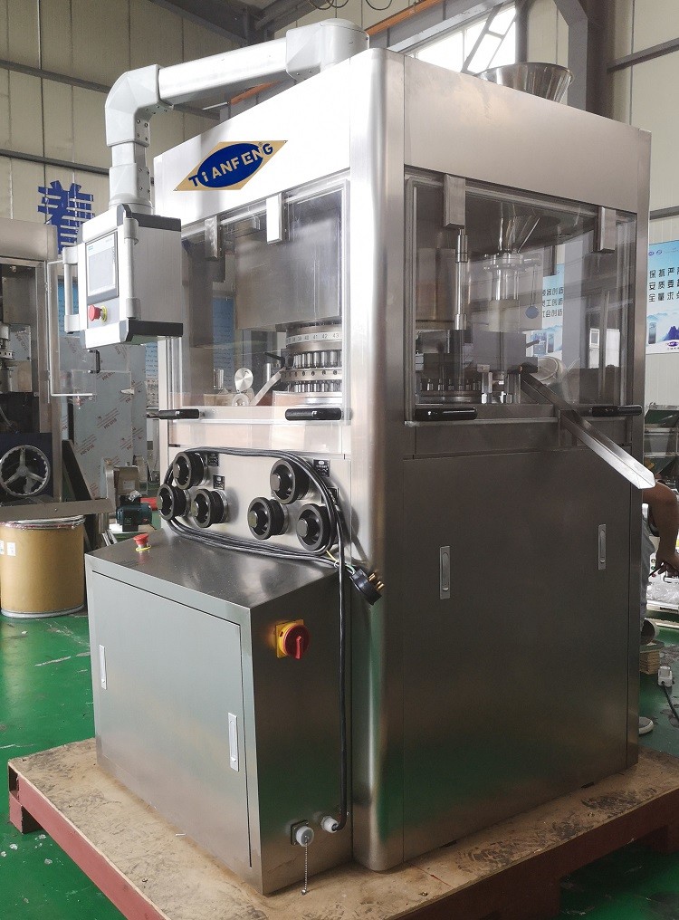 Bilayer Pelletizer Salt Herb Multi Station Rotary Tablet Press Machine