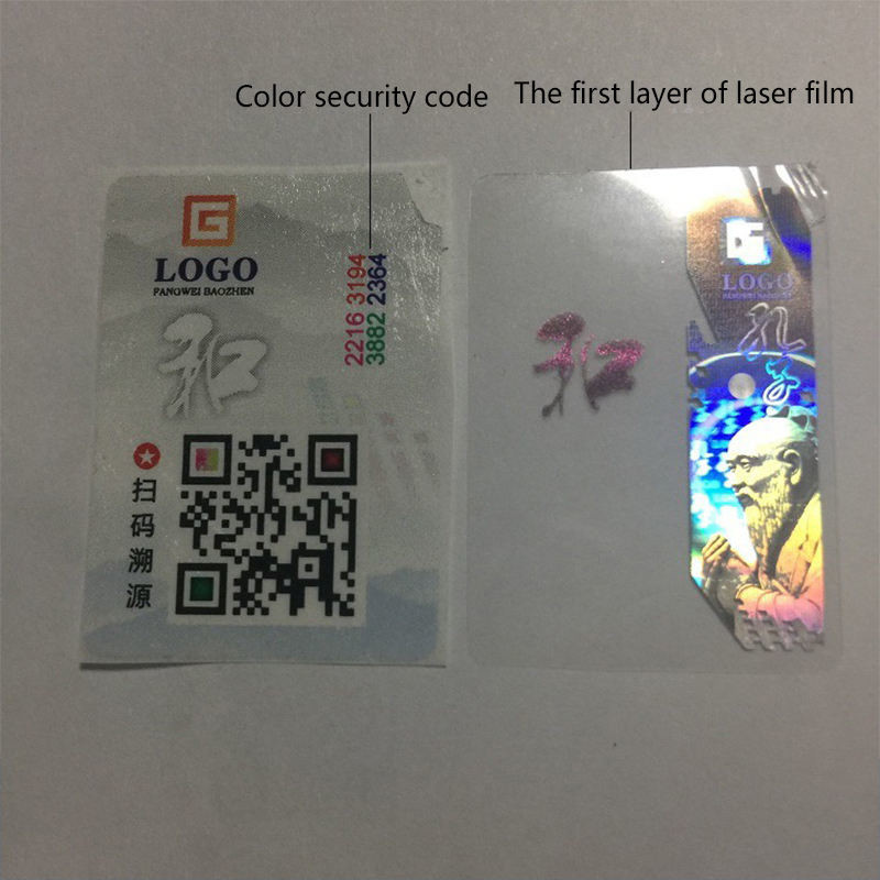 Laser Holographic Double Layer Sticker Labels Trademark Reflective Security Code