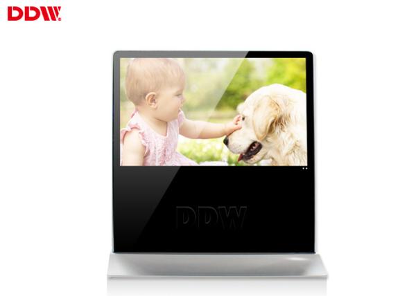 Restaurant Free Standing Kiosk Digital Signage 50 / 60 HZ , 500cd / m2