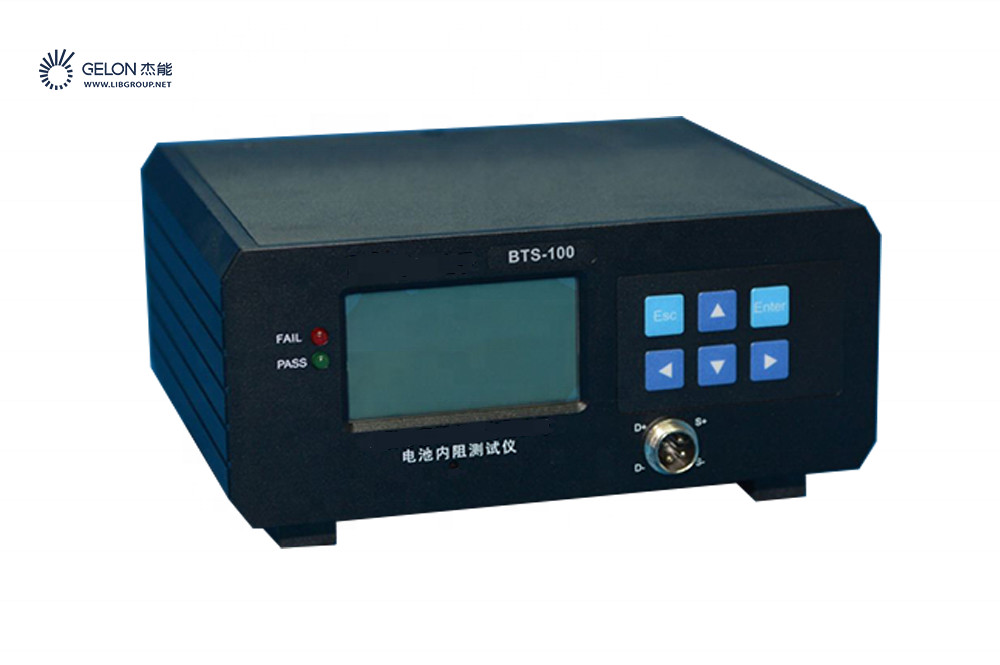 Lithium Ion Battery Testing Lab Internal Resistance Tester