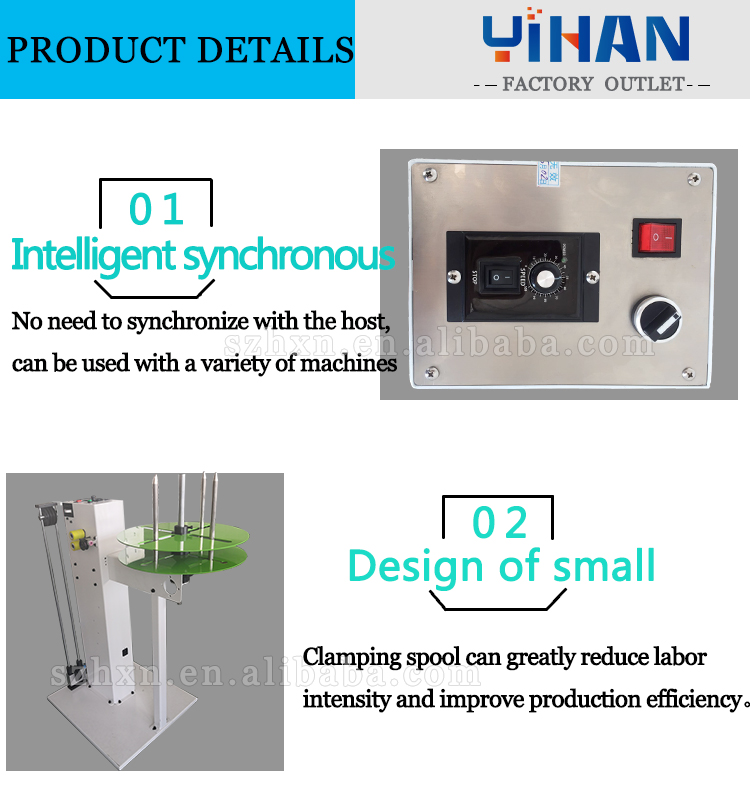 Electric Wire Pay Off Machine with 350mm Tray Diameter and Positive/Negative Feeding