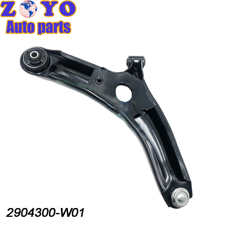 OE NO. 2904300-W01 Changan Long Range Electric Vehicle Lower Control Arm for CS35 CX35