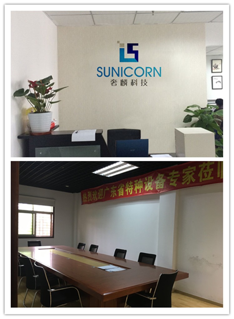 High Speed Vacuum Cooling Machine , Vacuum Cooling Of Fruits And Vegetables