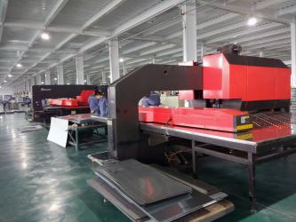 ANHUI SOCOOL REFRIGERATION CO., LTD.