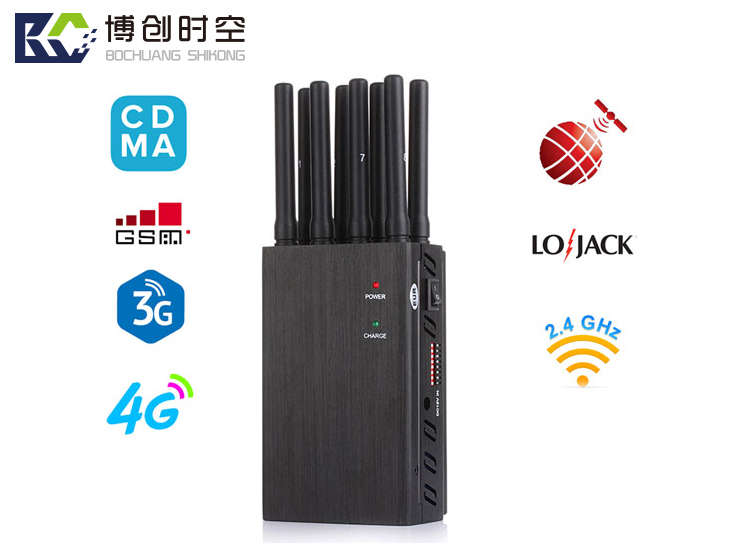 UHF/VHF intercom signal jammer GPS/ Beidou /Galileo Satellite Navigation System WIFI2.4g /5.8G wireless signal jammer