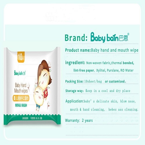 No Fluorescer Household Wet Wipes Disposable Wet Wipes non-woven fabric