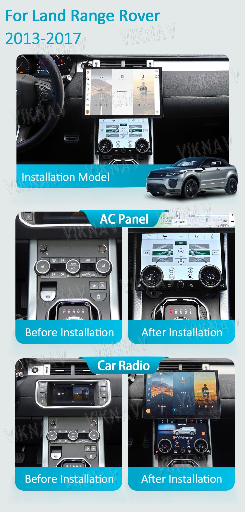 13.3'' Car Multimedia Radio For Land Range Rover Vogue / Sport / Evoque 2013-2018