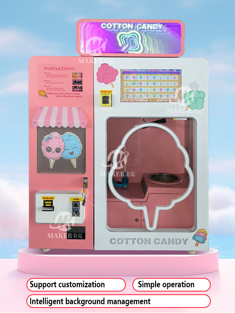 New Design Commerical High Profit Outdoor Intelligent Marshmallow Fully Automatic Cotton Candy Maker Automatic Machine