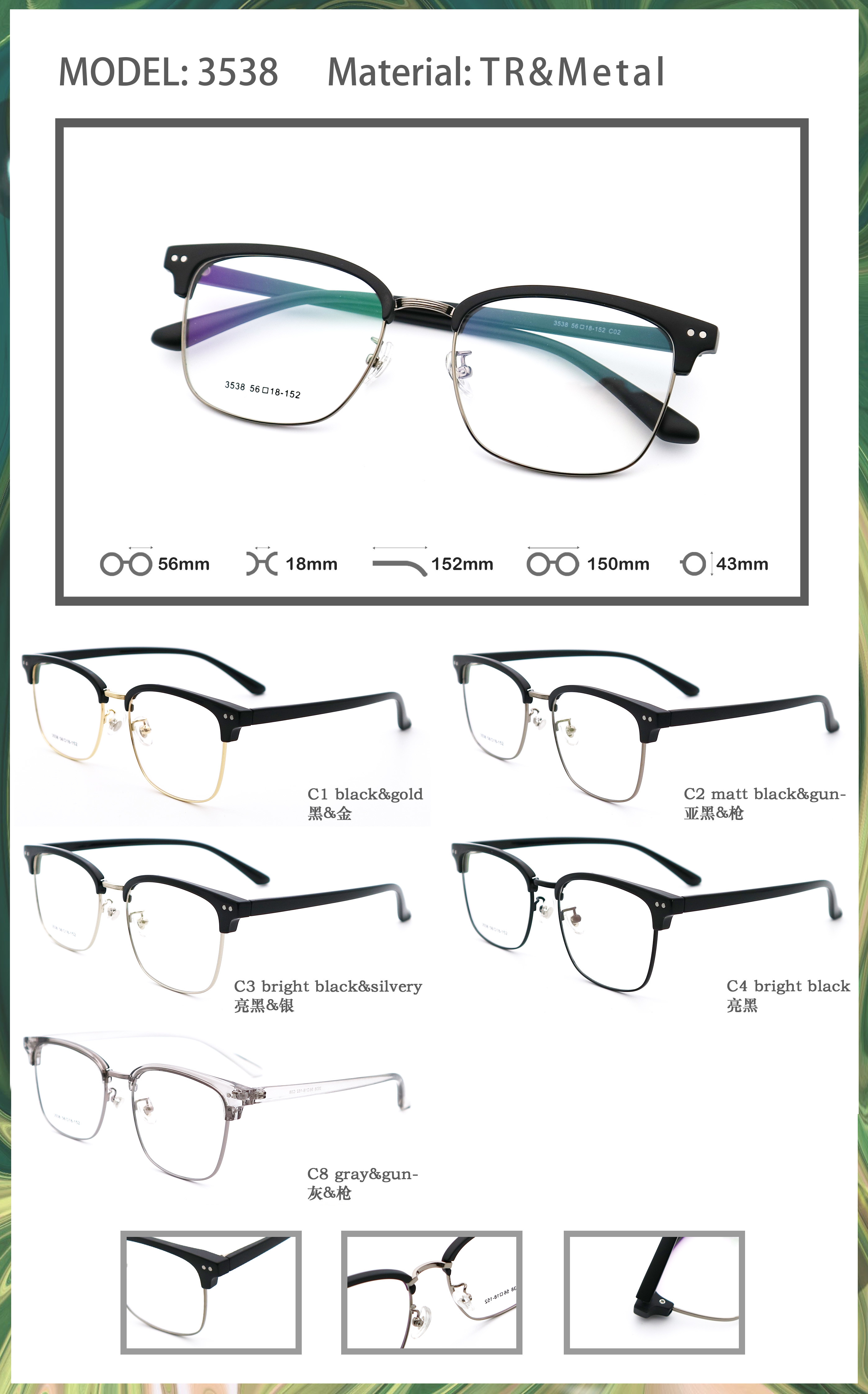Custom Logo Printing Full-rim Metal Browline Glasses Frame 3538