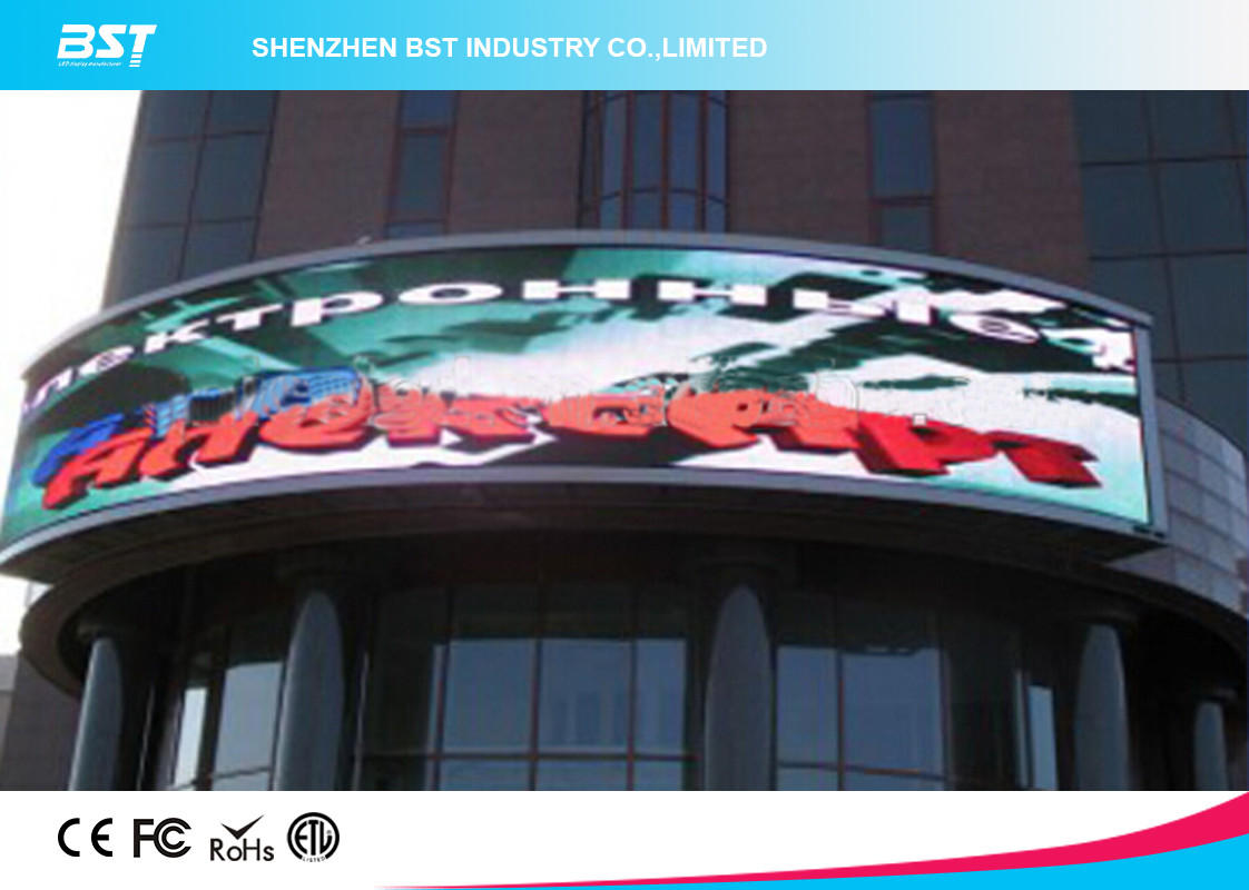 Circular P10 Curved Led Screen Pixel Pitch 10mm Outdoor Full Color Led Display