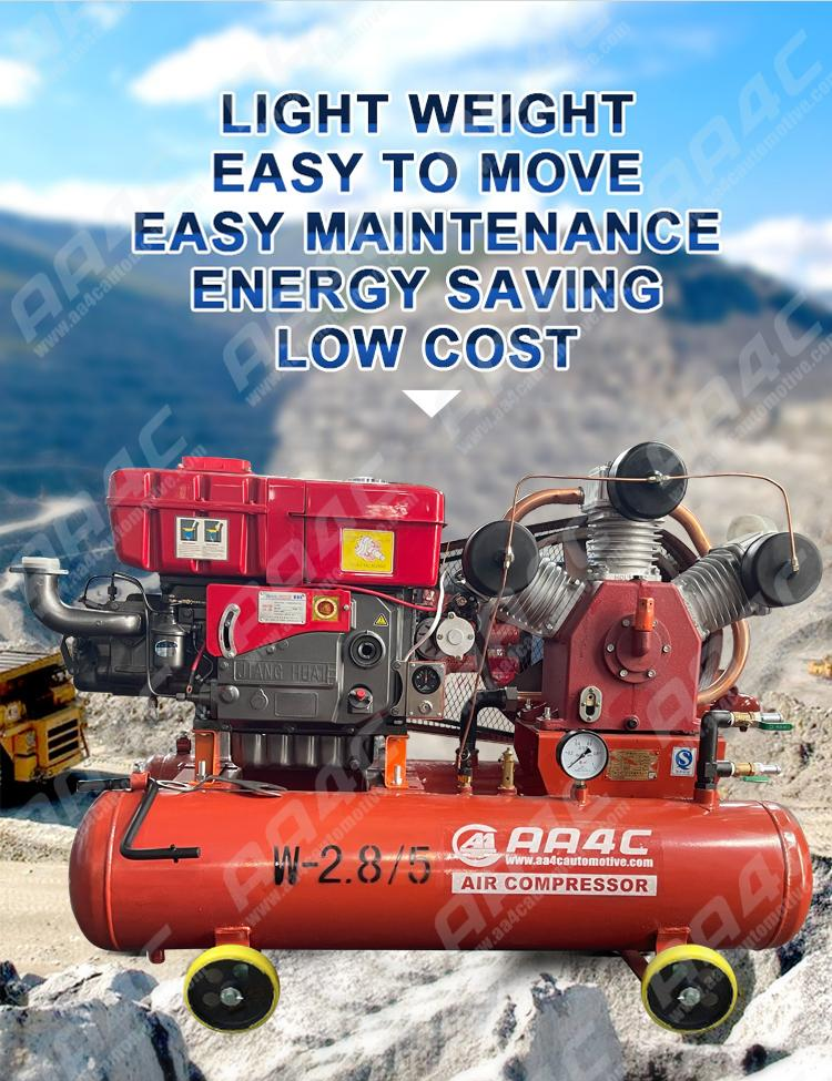 AA4C Reciprocating Portable mining industry piston diesel air compressor outdoor air pump workshop air source AA-W1.8/5