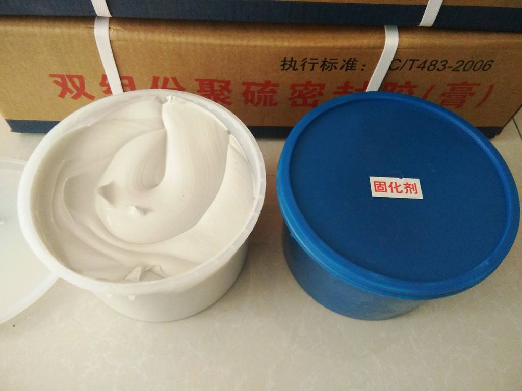 two-component silicone sealant for IG and glass wall