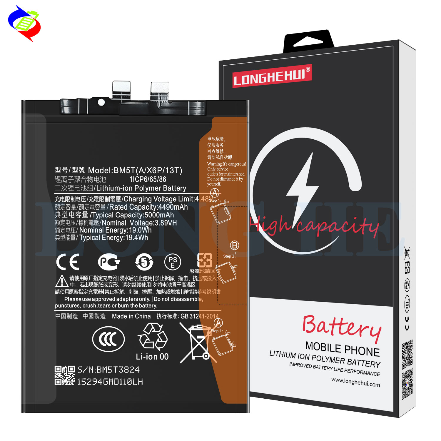 2306EPN60G 2311DRK48G Mobile version name BM5T Battery For Xiaomi Mi 13T Poco X6 pro