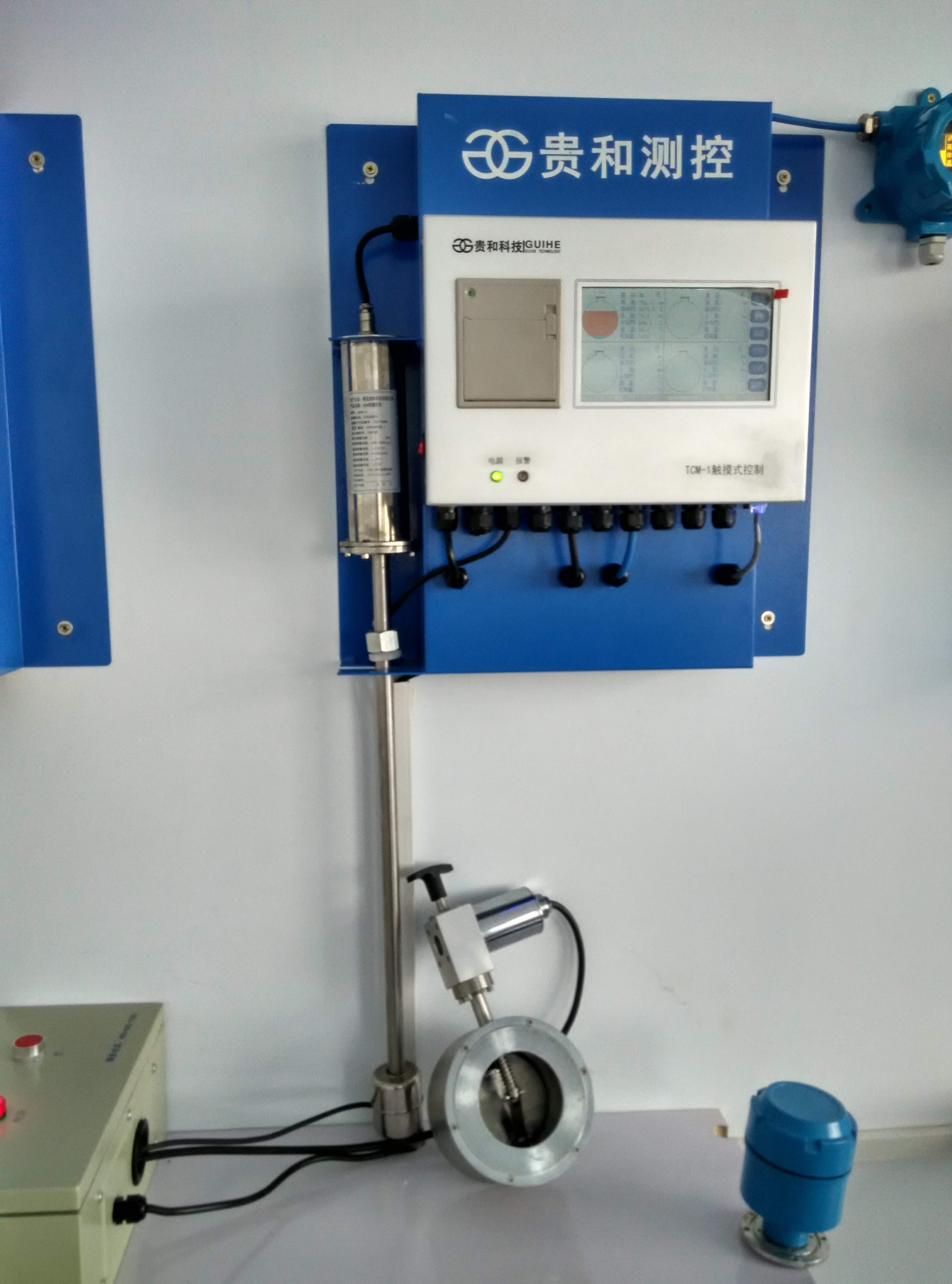 Gas station management system with Tank level gauge ATG and Digital leakage detector, float type level meter/sensor
