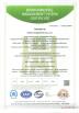 HEFEI HUMANTEK. CO., LTD. Certifications