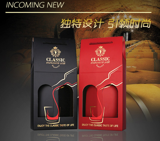 Double Pack Wine Box High-end Creative Hand Gift Wine Box Corrugated Wine Cart Custom