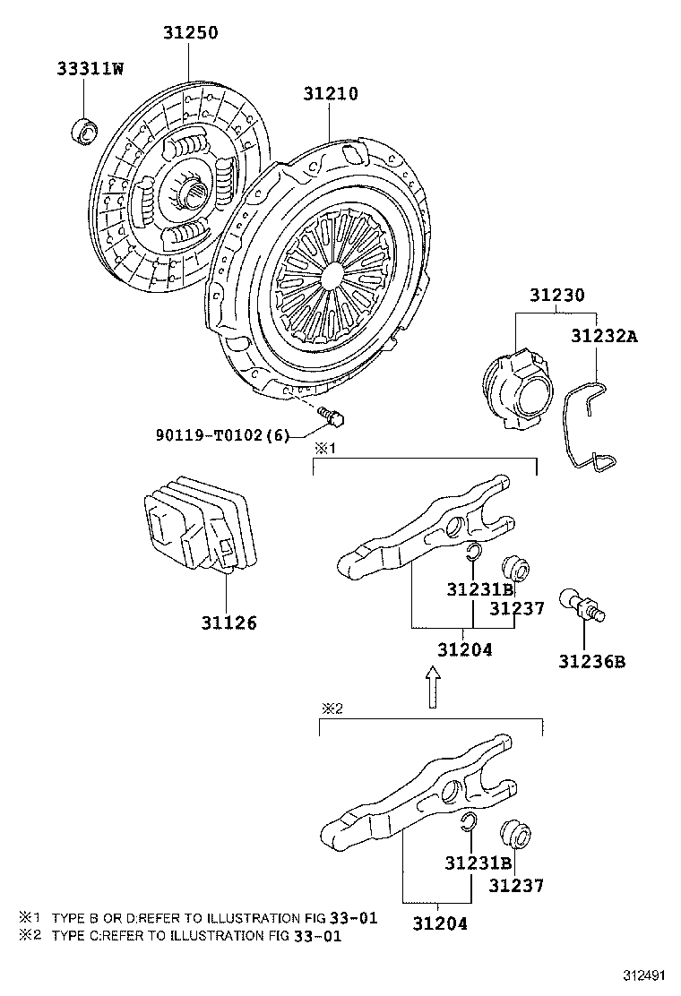 31250-0K222 Clutch Disc Replacement 31250-0K280 31250-0K221 31210-0K280 31230-71050