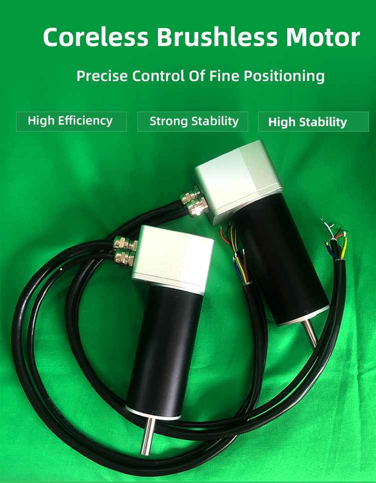 Customized Coreless DC Motor 24V For Gate Opener Sliding Door