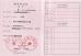 Shanghai Zhanyan Packaging Machinery Co., Ltd. Certifications