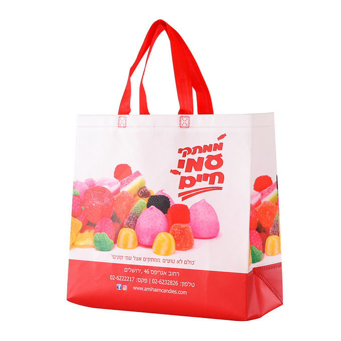 Botton OEM Full Color Printed Laminated Non Woven Shopping Bag