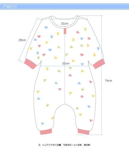 100 Pure Cotton Muslin Sleeping Bag Easy Wearing For Toddlers Safer Sleep