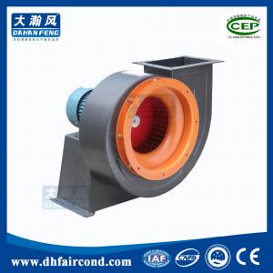 Buy cheap DHF high volume centrifugal fan for fireplace small size forward curved centrifugal blower product